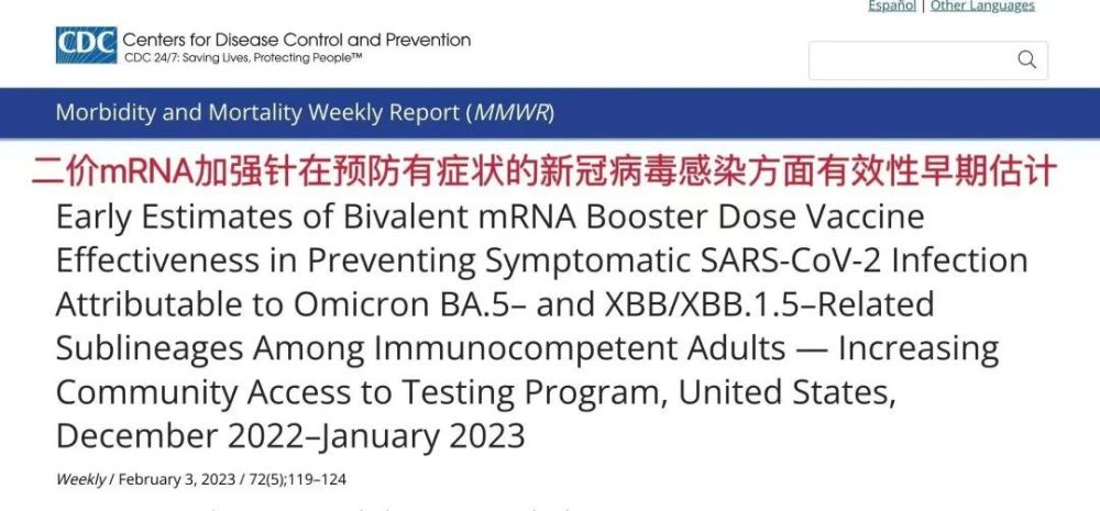 新冠已经消失？我们还会再次感染吗？每个人都要了解这5件事！(图6)