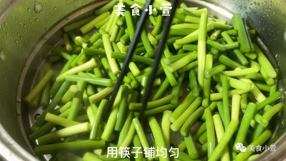 这几种菜自带“青霉素”，你知道吗？快手双击量在线刷免费网站(图8)