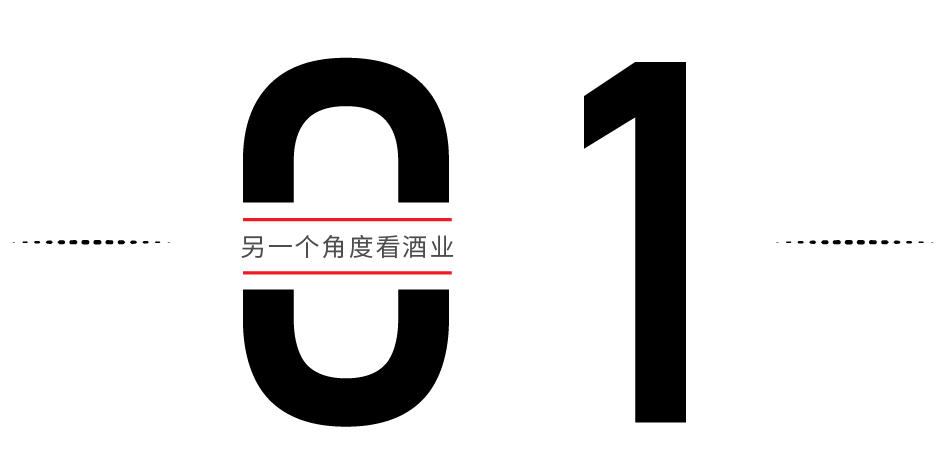 饮酒的5个“最佳”，你能做到几个？(图1)