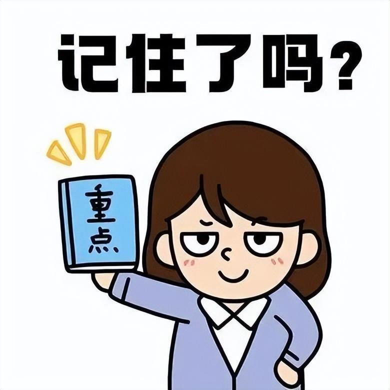 每个男孩纸都需要割包皮吗？几岁割最好？弄清楚这些很重要(图5)